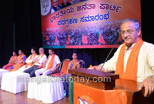 bjp
